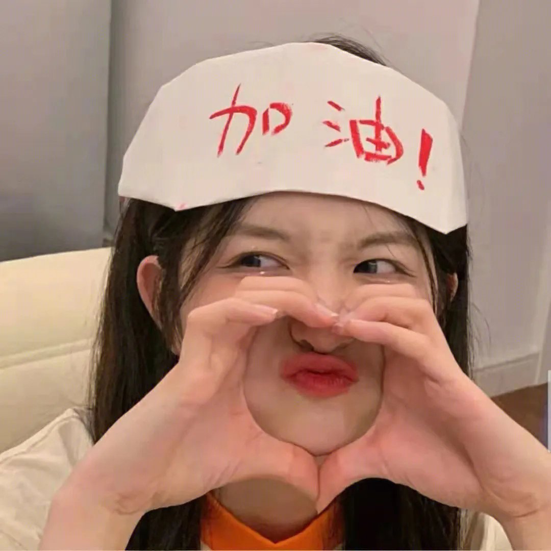校园点将录